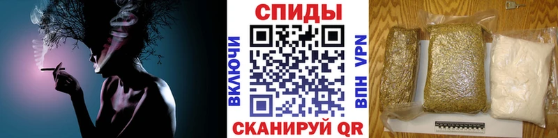 Бутират GHB  что такое   Волоколамск 