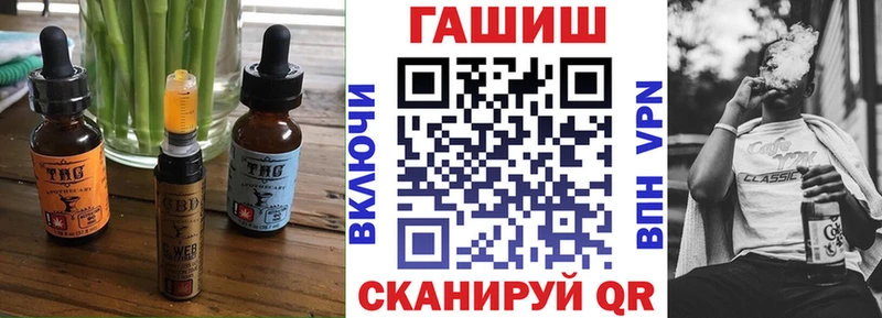 darknet формула  Волоколамск  Canna-Cookies марихуана 