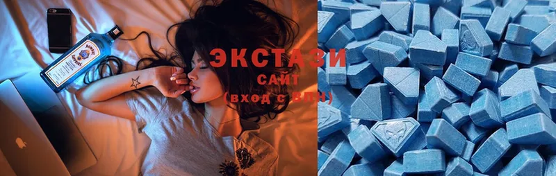 MEGA tor  сколько стоит  Волоколамск  Ecstasy 300 mg 