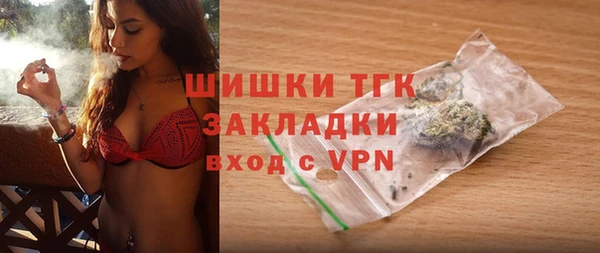spice Лиски