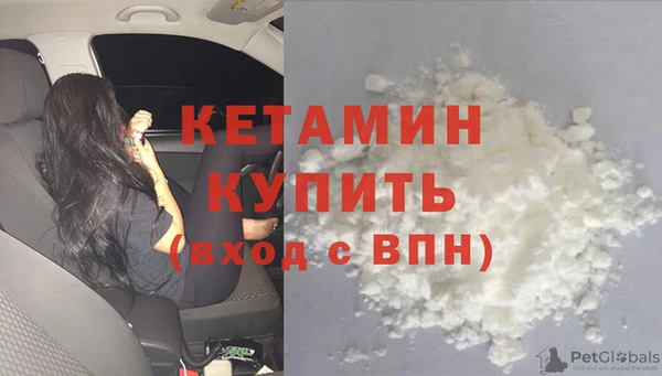 мет Лихославль