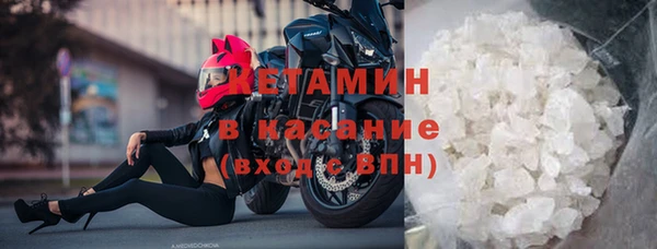 мет Лихославль