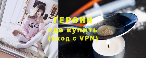 spice Лиски