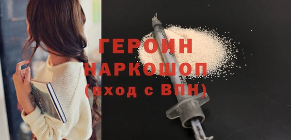 spice Лиски