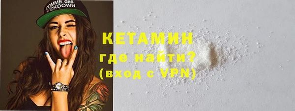 прущая мука Долгопрудный