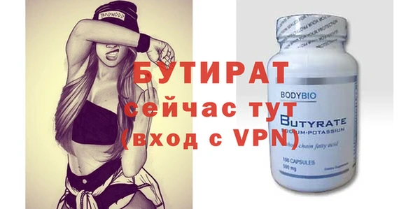 гашишное масло Липки