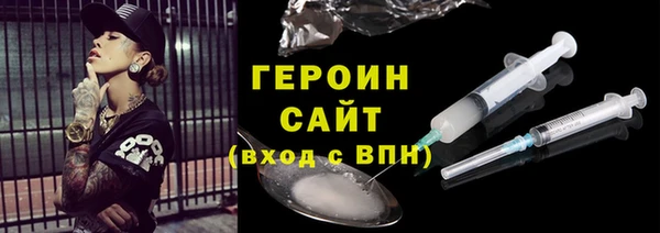 гашишное масло Липки