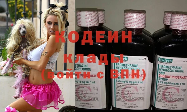 мет Лихославль