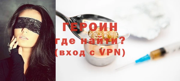 мет Лихославль