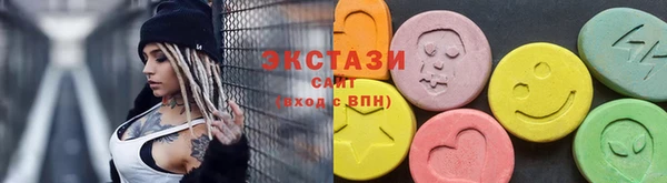 spice Лиски