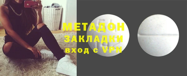 гашишное масло Липки