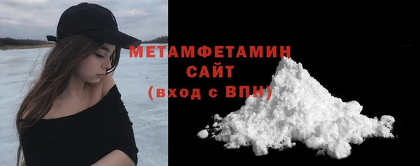 spice Лиски