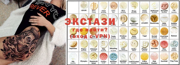 гашишное масло Липки