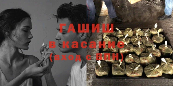 spice Лиски