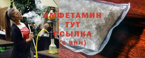 мет Лихославль