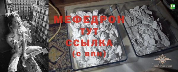 spice Лиски