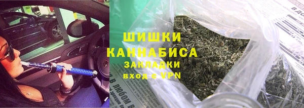 spice Лиски