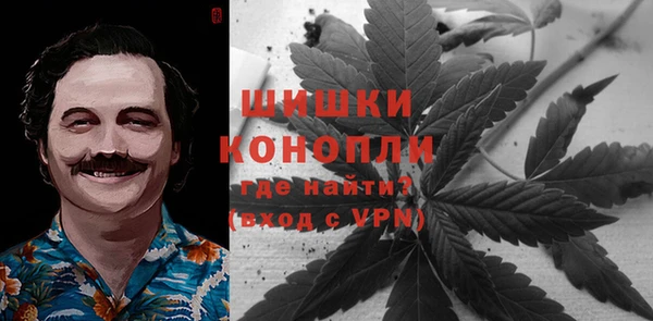 гашишное масло Липки