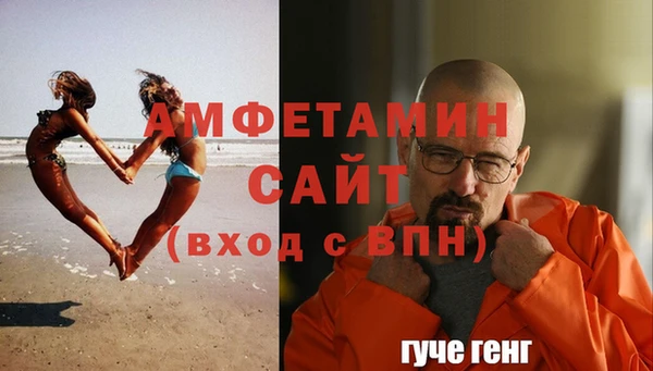 мет Лихославль