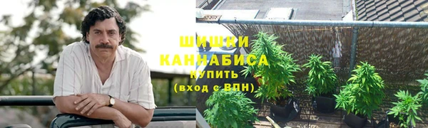 гашишное масло Липки