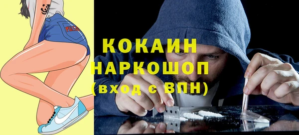 гашишное масло Липки