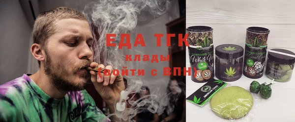 spice Лиски
