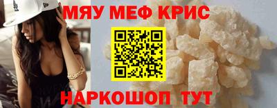 гашиш Заволжье