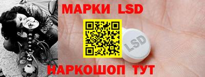 мяу мяу кристалл Заводоуковск