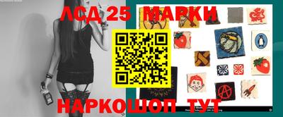 гашиш Заволжье