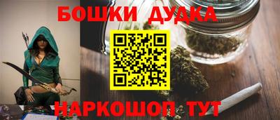гашиш Заволжье
