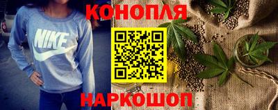 мяу мяу кристалл Заводоуковск