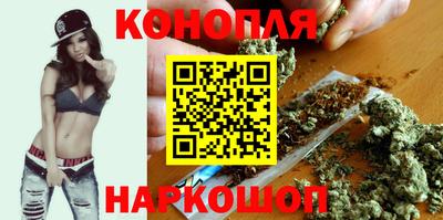 гашиш Заволжье