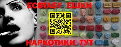 гашиш Заволжье