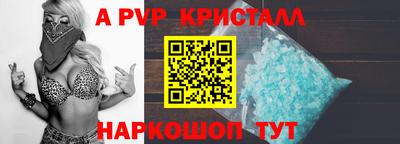 гашиш Заволжье