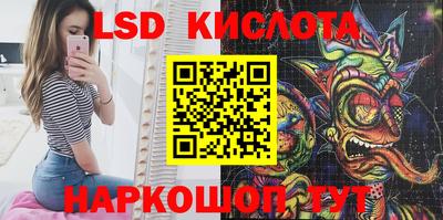гашиш Заволжье