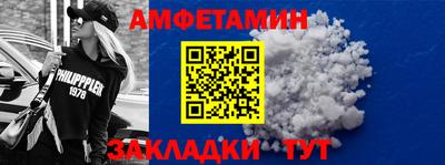 каннабис Жуковский