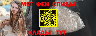 гашиш Заволжье