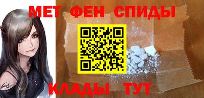 каннабис Жуковский
