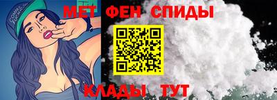 каннабис Жуковский
