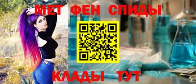 каннабис Жуковский