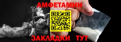 гашиш Заволжье