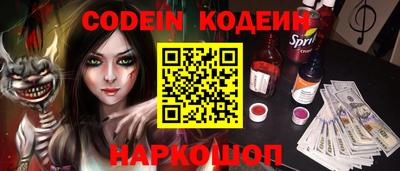 гашиш Заволжье