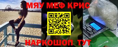гашиш Заволжье