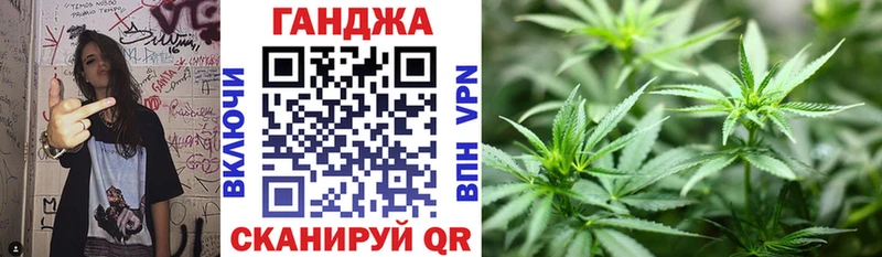 где купить   Волоколамск  гидра маркетплейс  это формула  Бошки Шишки тримм 
